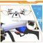 Top Selling 2.4GHz 4CH X6 RC Mini Drone with Camera Professional
