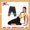 Sexy Women Hot sell pants stretch neoprene slimming pants body shaper