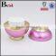 30 gram ball shaped acrylic paint acrylic cosmetic jar sale