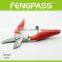 S6-1025 6-3/4" Plastic handle and Stainless Steel Top quality bypass pruning shear garden scissors