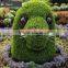 Outdoor OEM artificial boxwood topiary milan animated sculpture for park decoration