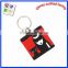 promotion key chain custom , Soft Silicone Car Key Ring Keychain