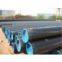 Offer API SPEC 5L X52 Seamless Steel tube