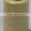 Para aramid sewing thread supplying