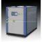 low temperature industrial chiller