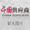 UHMWPE Fibers
