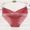 Ice Silk Seamless Panties for Women Summer Print Fashion Panty Lingerie Lace Underwear