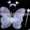 cheap children purple wings butterfly Wings FGWG-1070