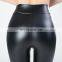 Black PU Leather Slim Tights Women Leggings