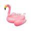 Wholesale Swimming Ring, Drop Shipping Inflatable Pool Float with Flamingo Shape Size: 190 x 200 x 130cm