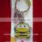 high quality Chinese mask custom made souvenir metal key chain/keychain/keyring