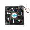 120x120x38mm dc cooling axial flow fan