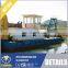 Hydraulic dredger disesl engine driven slurry pump dredger