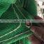 China supplier promotional construction building use safety sun shade net