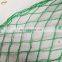 PP bird net/HDPE bird netting/High strength HDPE bird netting