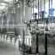Fruit juice cleaning machine milk equipment CIP cleaning system