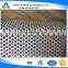 perforated sheet price m2/decorative perforated sheet metal panels