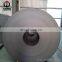 prime hot rolled steel sheet in coil