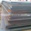 Q345 Q345a (16mn) steel plate