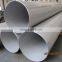 large diameter 600mm stainless steel pipe