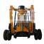 2019 Low price Borehole Drilling Machine /water well drilling rig