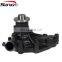 Engine cooling water pump