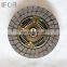 IFOB Clutch cover for  LAND CRUISER FZJ80 FZJ80 31250-60311
