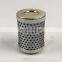 Hydraulic oil filter cartridge FE025FD1