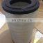 heavy equipment diesel engine  Air filter RS3954 26510362
