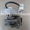 HE200WG Turbo charger 3773121 3773122 Turbocharger For Cummins Truck 3.8L ISF engine