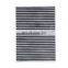 Factory direct Automobile air conditioning filter  27891-JY15A