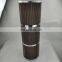 Factory Direct Sales Special sale 8036-13-01 Refrigeration compressor oil filter element, high precision filter element
