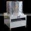 Removing feathers from chickens, ducks and geese  Chicken defeathering machine