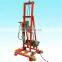 High efficiency electric water well drilling rig machine for sale