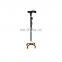 High stability adjustable height forearm disabled crutch medical supplies crutch portable crutch
