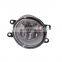 Auto Car Fog Light Lamp For Prius 2010 81220 - 0D042 81210 - 0D042