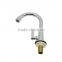 Special style used blong spout brass long spout bathtub faucet