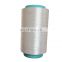 JC good QUALITY nylon yarn to twine 66 quality fishing nylon twine