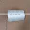 FIBC bulk bag sewing thread closing thread