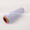 Customized polyester stretch yarn 150D/48F wholesale for socks