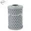 Hydraulic Oil Filter Element Replace  ACB244F2440Y1 Filter