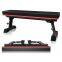 Customized Fitness Home Gym Equipment Multi Adjustable Bench