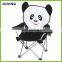 Child Chair With Animal Printing HQ-2002J