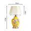 Chinese style flower and bird pattern ceramic table lamp hotel table lamp