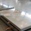 hammer embossed reflective aluminum sheet,5454 aluminum roofing sheet