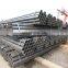 133x30MM Seamless hollow bar 1020 20# carbon steel seamless pipe to Colombia