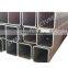 ms brand new weight astm a36 50x50 aluminium pipes square 30*30*3