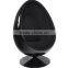 Living room furniture fiberglass eye ball chair,fiberglass oval egg shaped chair