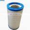 air filter AF25708M AF25708