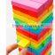 education block toy wooden game learning toys math wooden block game toys wood baby child toy wholesale cheap toy building block